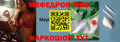 jwh Бугуруслан