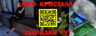 ECSTASY Бузулук