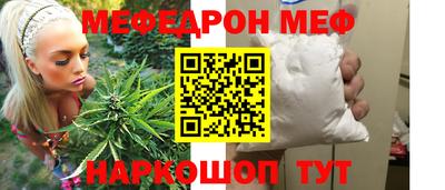 ECSTASY Бузулук