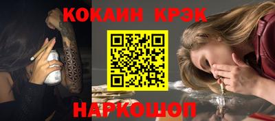 jwh Бугуруслан