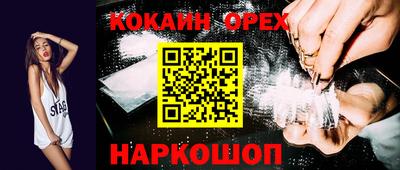 jwh Бугуруслан