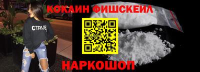 jwh Бугуруслан