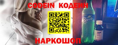 jwh Бугуруслан
