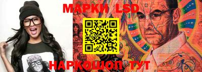 ECSTASY Бузулук