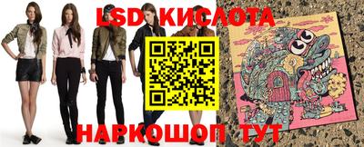 jwh Бугуруслан