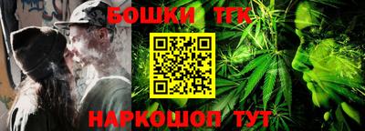 ECSTASY Бузулук