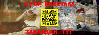 ECSTASY Бузулук