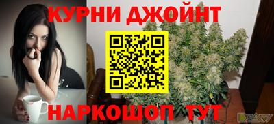 прущий лед Будённовск