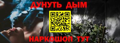 jwh Бугуруслан