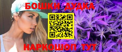ECSTASY Бузулук