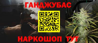 прущий лед Будённовск