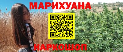 ECSTASY Бузулук