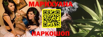 ECSTASY Бузулук
