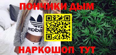 ECSTASY Бузулук