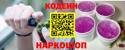 ECSTASY Бузулук