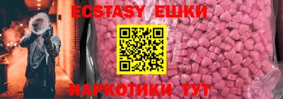 jwh Бугуруслан