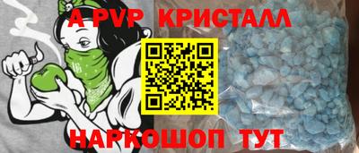 ECSTASY Бузулук