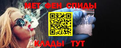 прущий лед Будённовск