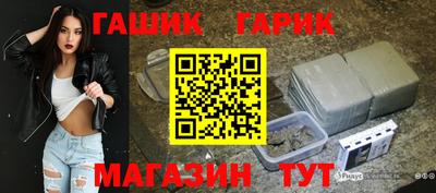 jwh Бугуруслан
