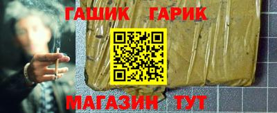 jwh Бугуруслан