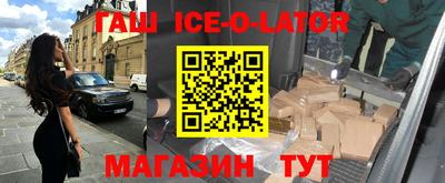 jwh Бугуруслан