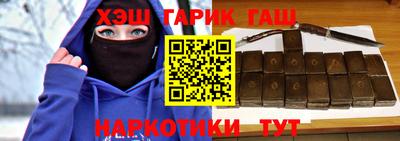 прущий лед Будённовск