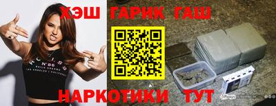 ECSTASY Бузулук