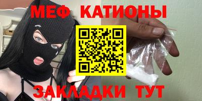 jwh Бугуруслан