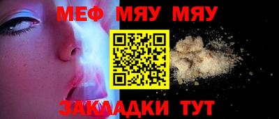 ECSTASY Бузулук